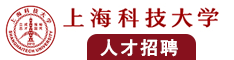 91操男女的逼视频